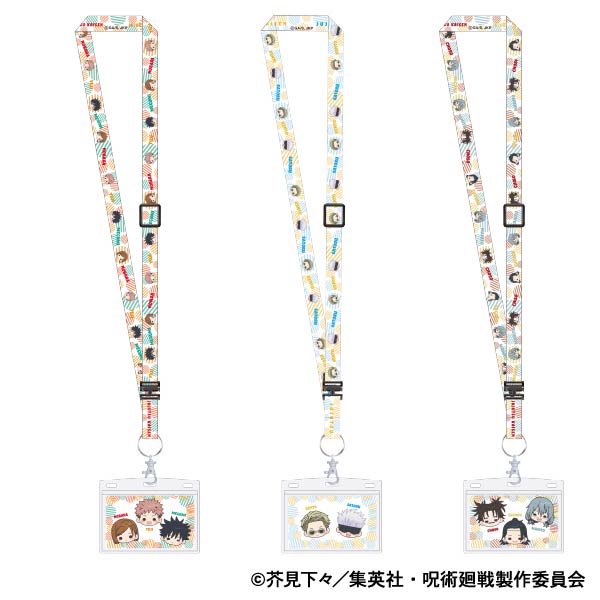 呪術廻戦 第2期_ネックストラップ/A