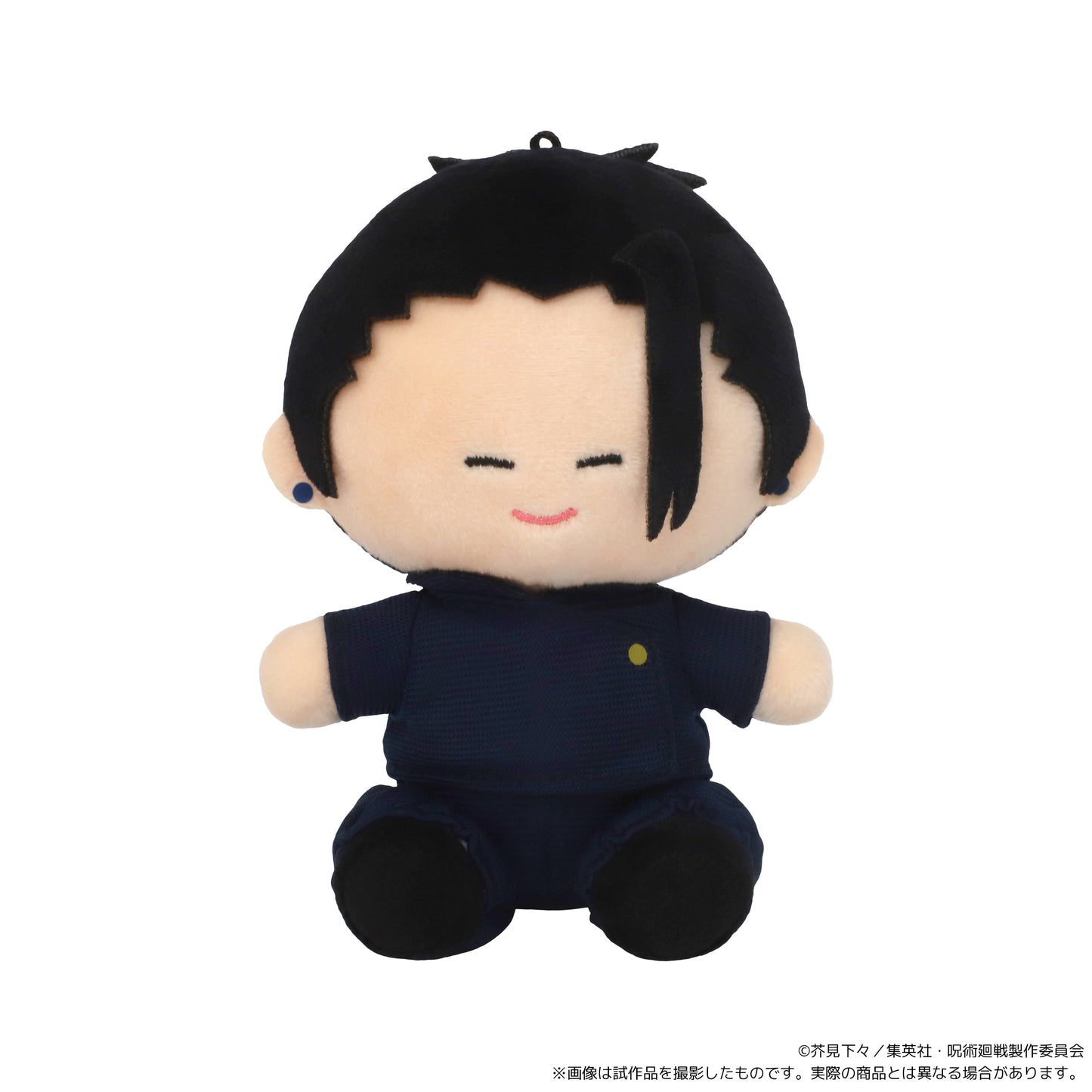 呪術廻戦 第2期_よりぬいミニ(ぬいぐるみマスコット)/第六弾 夏油傑