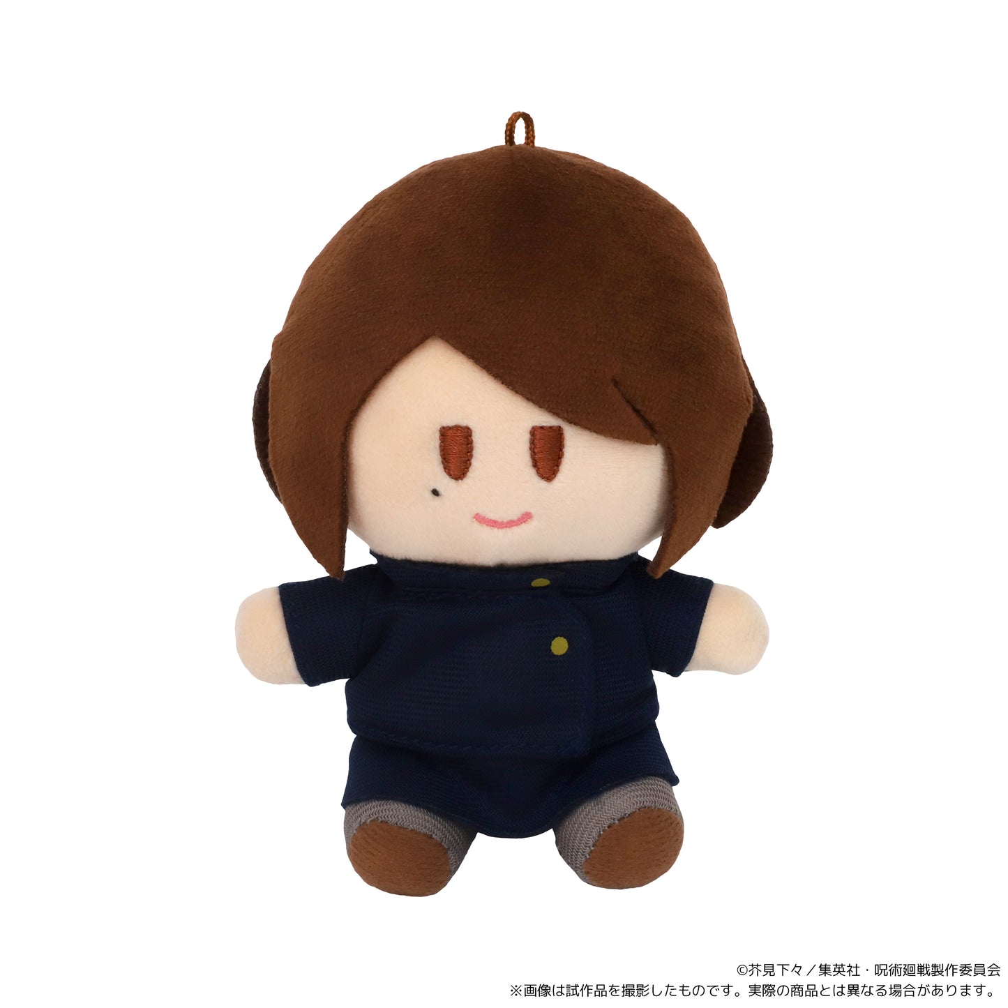 呪術廻戦 第2期_よりぬいミニ(ぬいぐるみマスコット)/第六弾 家入硝子