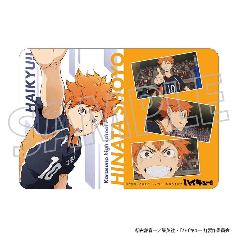 ハイキュー!!_マウスパッド/日向翔陽