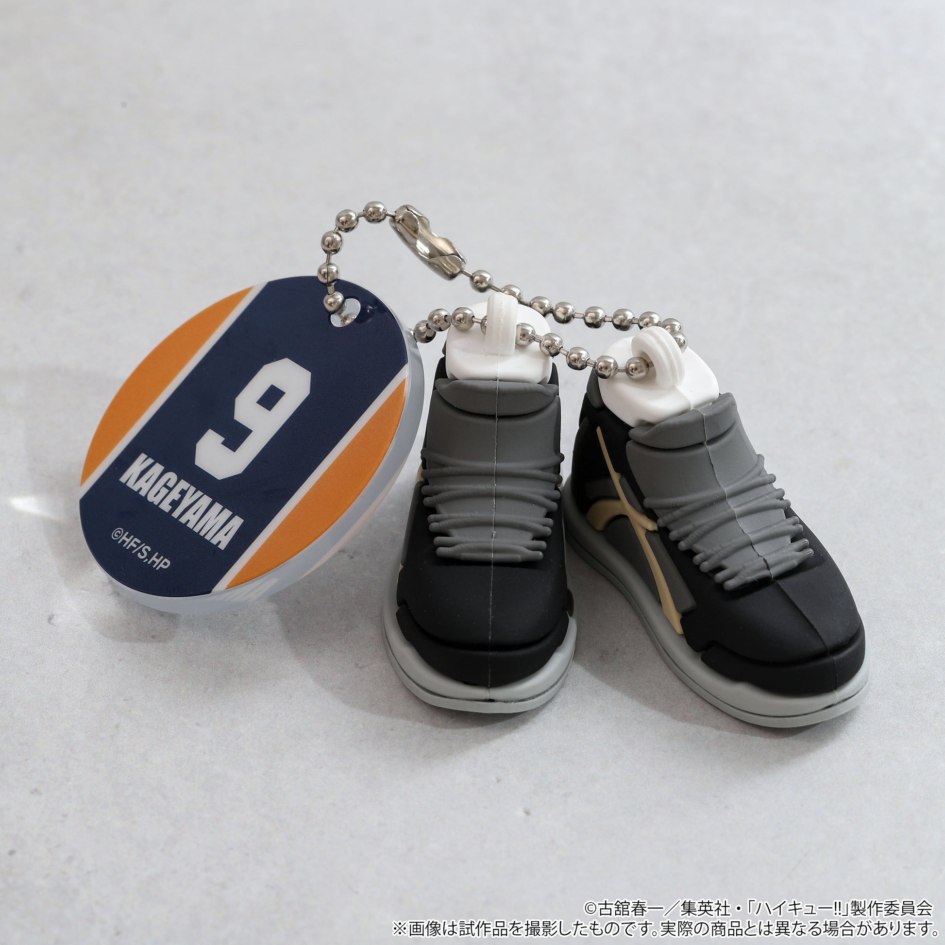 ハイキュー!!_ミニチュアシューズコレクション 【BOX/10パック入り】