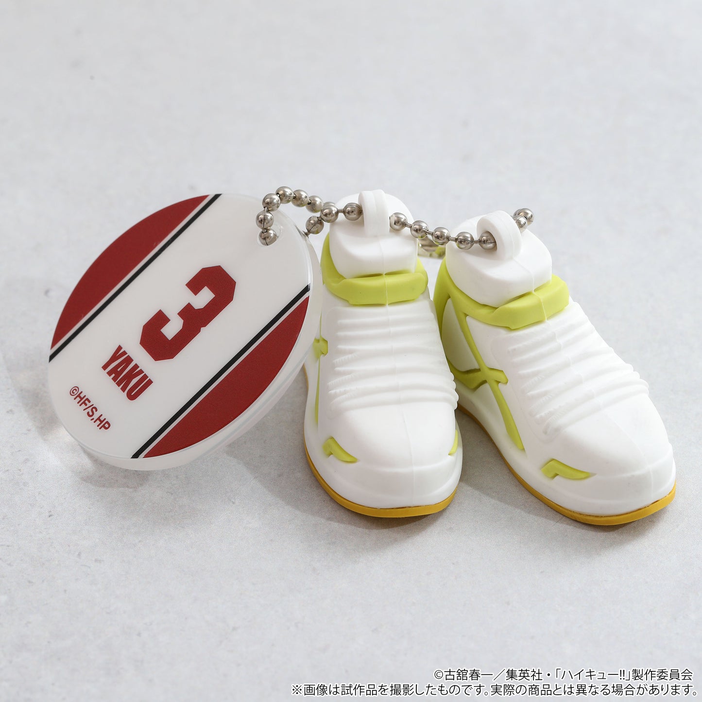 ハイキュー!!_ミニチュアシューズコレクション 【BOX/10パック入り】