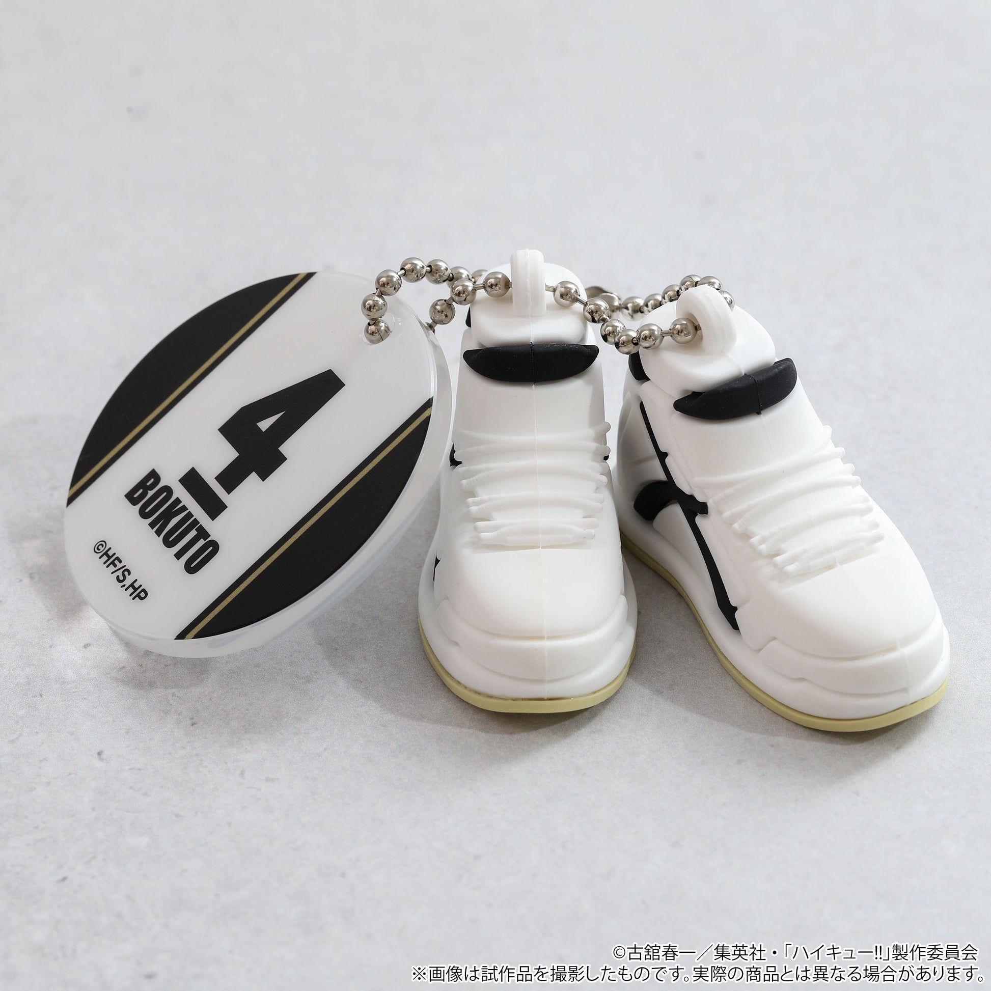 ハイキュー!!_ミニチュアシューズコレクション 【BOX/10パック入り】