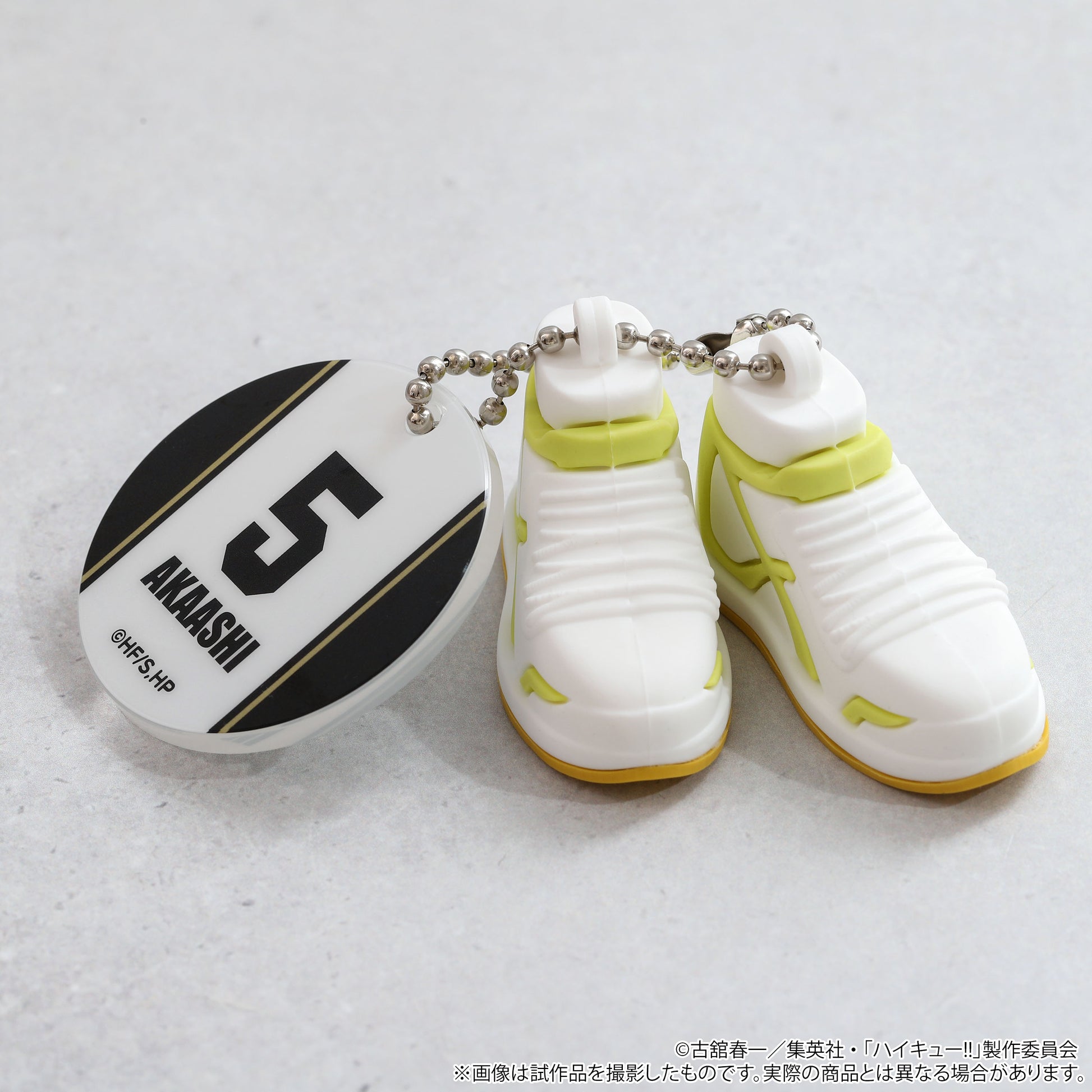 ハイキュー!!_ミニチュアシューズコレクション 【BOX/10パック入り】