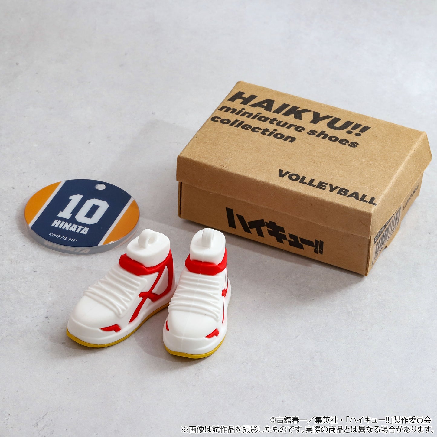 ハイキュー!!_ミニチュアシューズコレクション 【BOX/10パック入り】