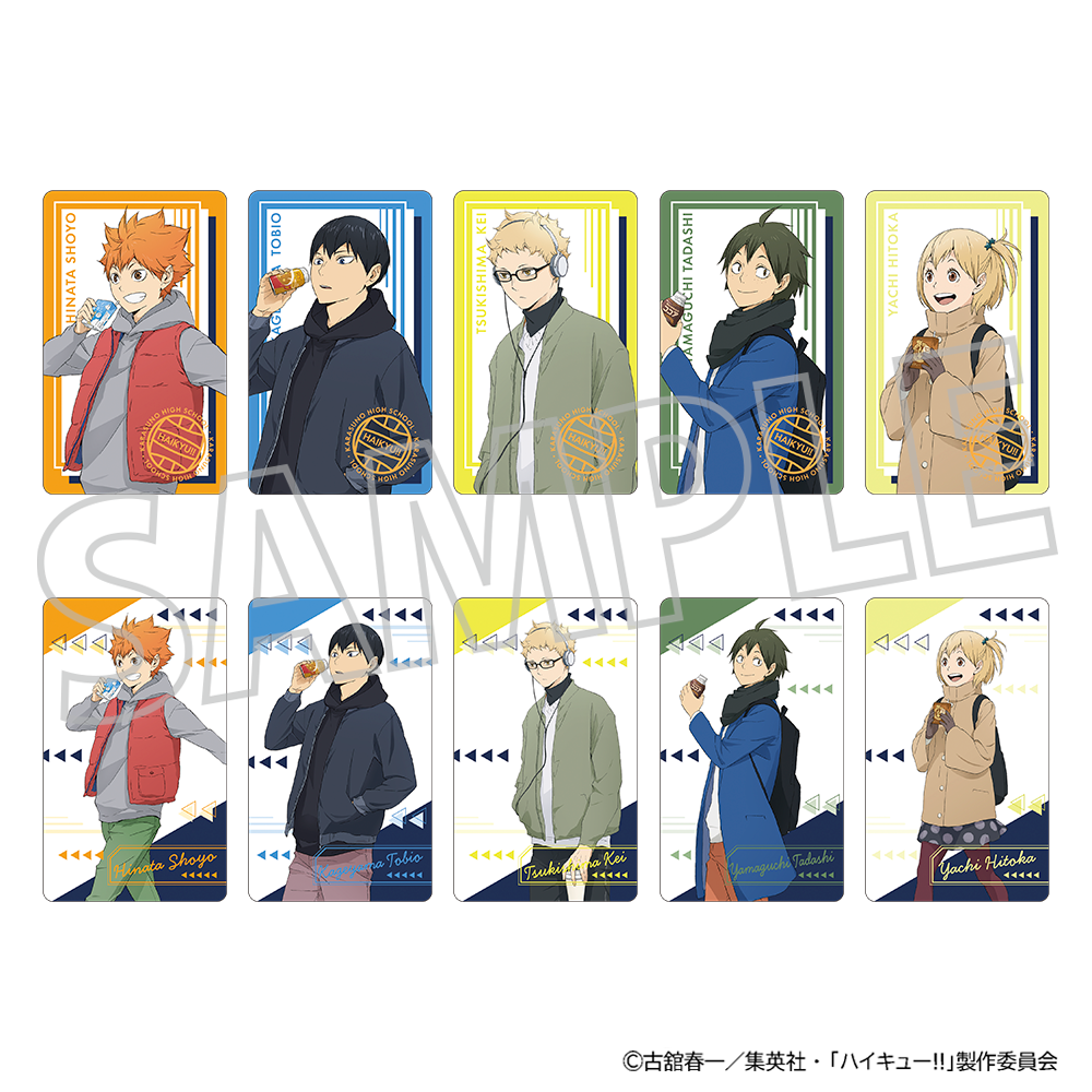 ハイキュー!!_カードセレクション 【BOX/5パック入り】