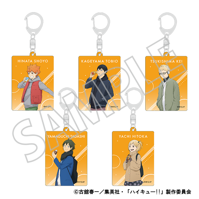 ハイキュー!!_アクリルキーホルダー/影山飛雄