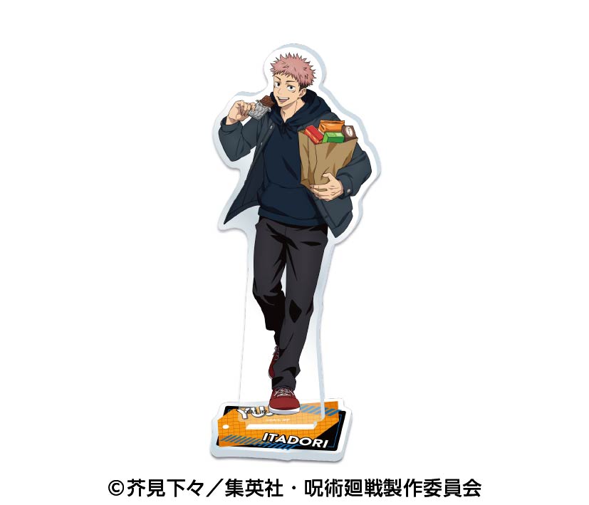 呪術廻戦_アクリルスタンド4 1.虎杖悠仁