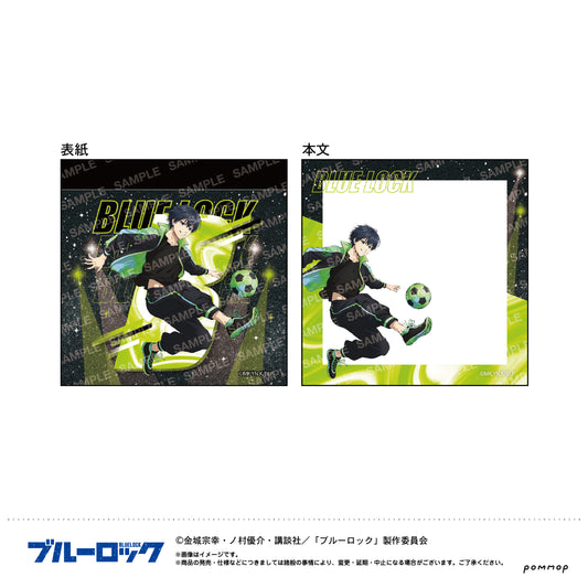 ブルーロック_ミニメモナイトサッカー(A 潔 世一)