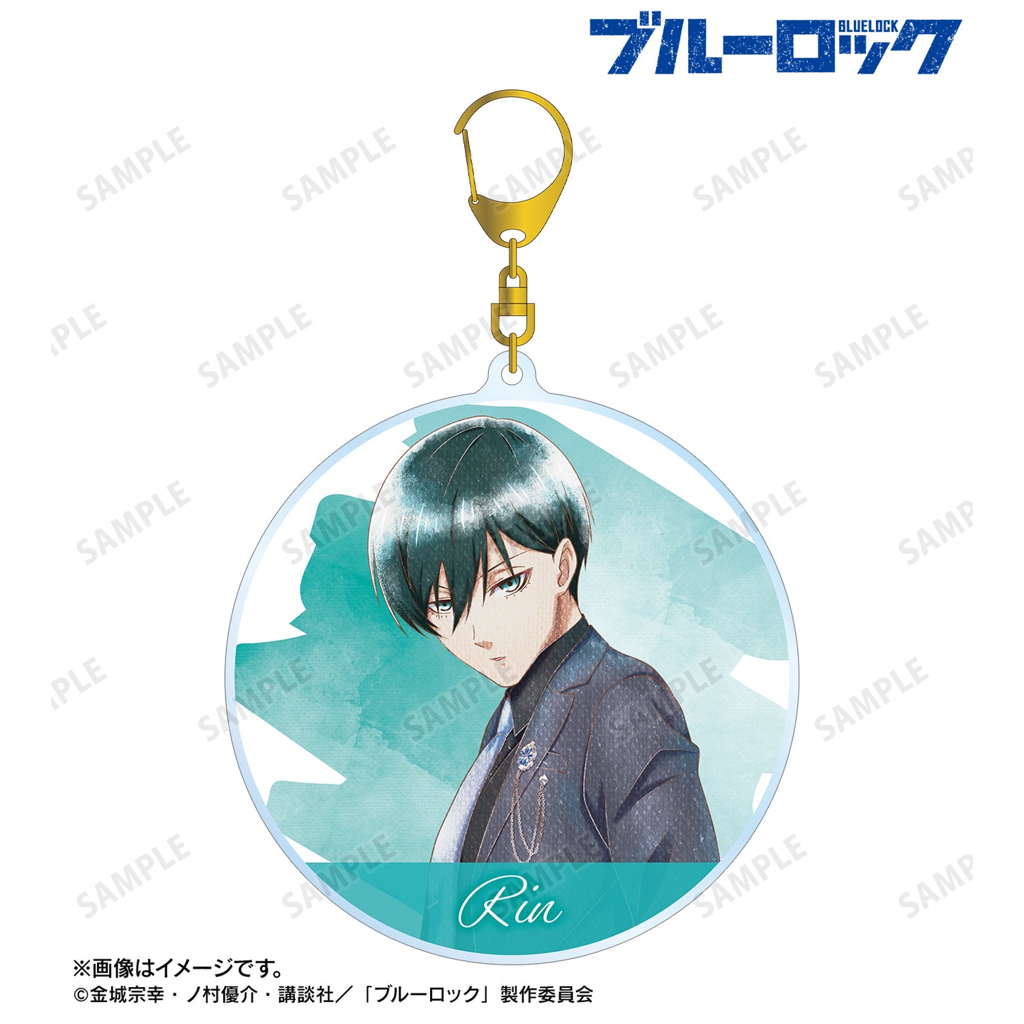 ブルーロック_描き下ろし 糸師 凛 スーツモデルver. Ani-Art aqua label BIGアクリルキーホルダー
