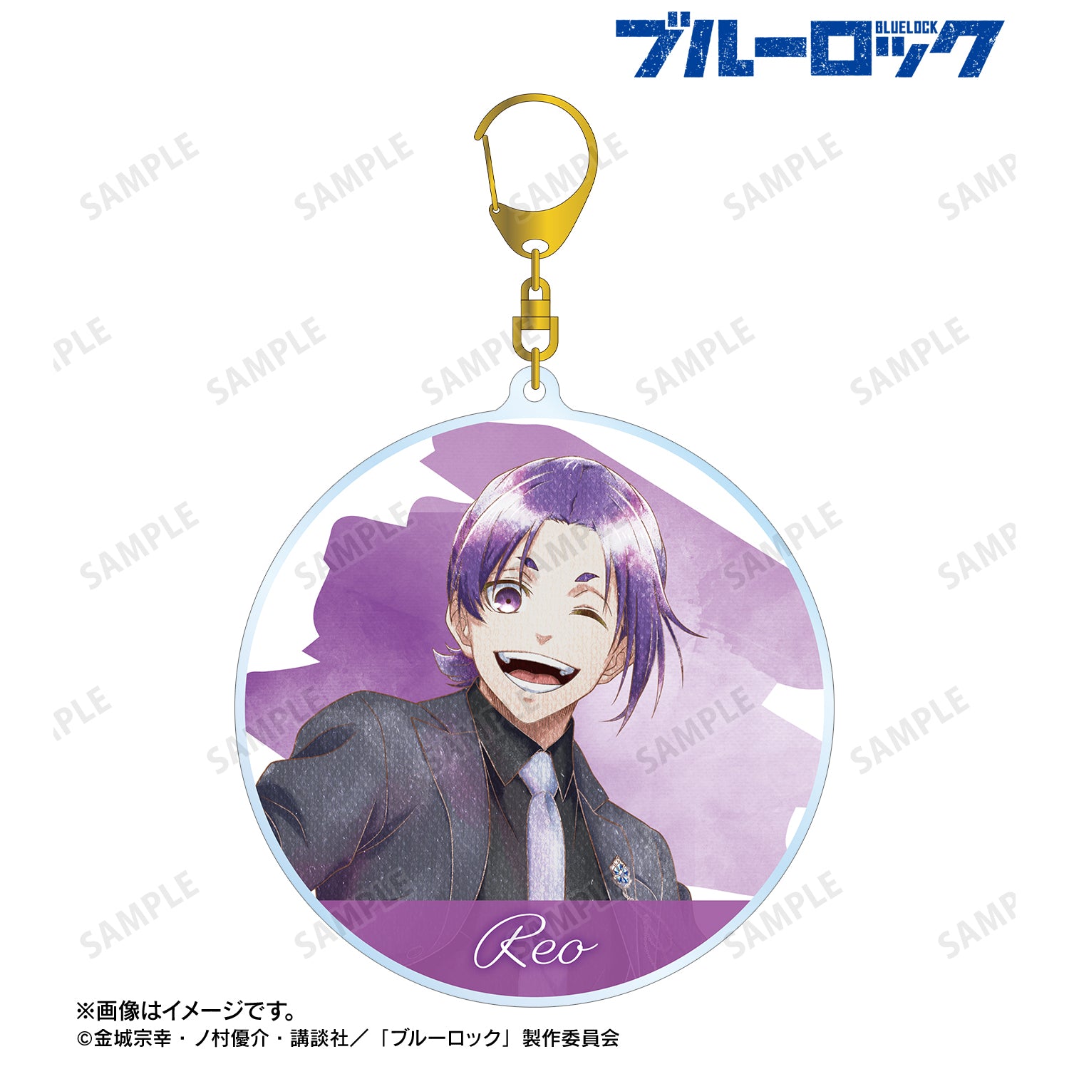 ブルーロック_描き下ろし 御影 玲王 スーツモデルver. Ani-Art aqua label BIGアクリルキーホルダー