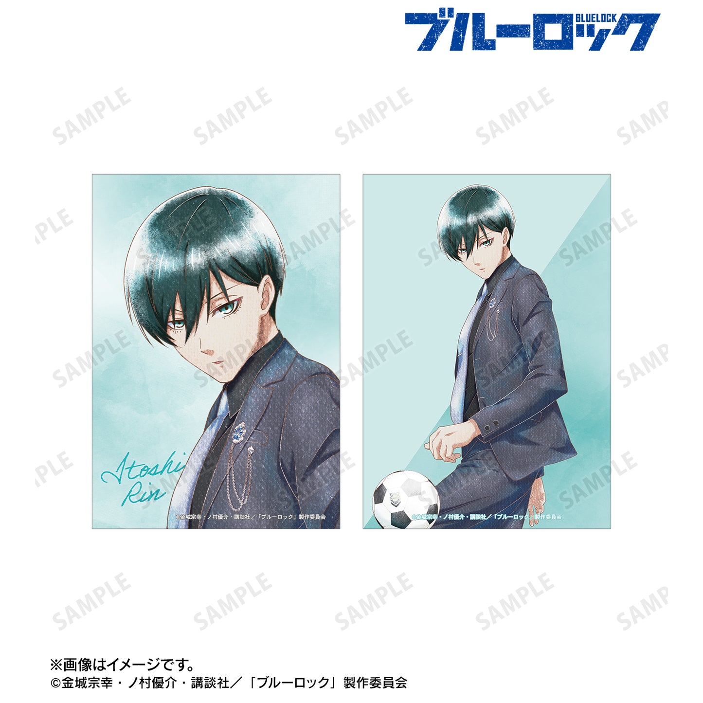 ブルーロック_描き下ろし 糸師 凛 スーツモデルver. Ani-Art aqua label ブロマイド2枚セット