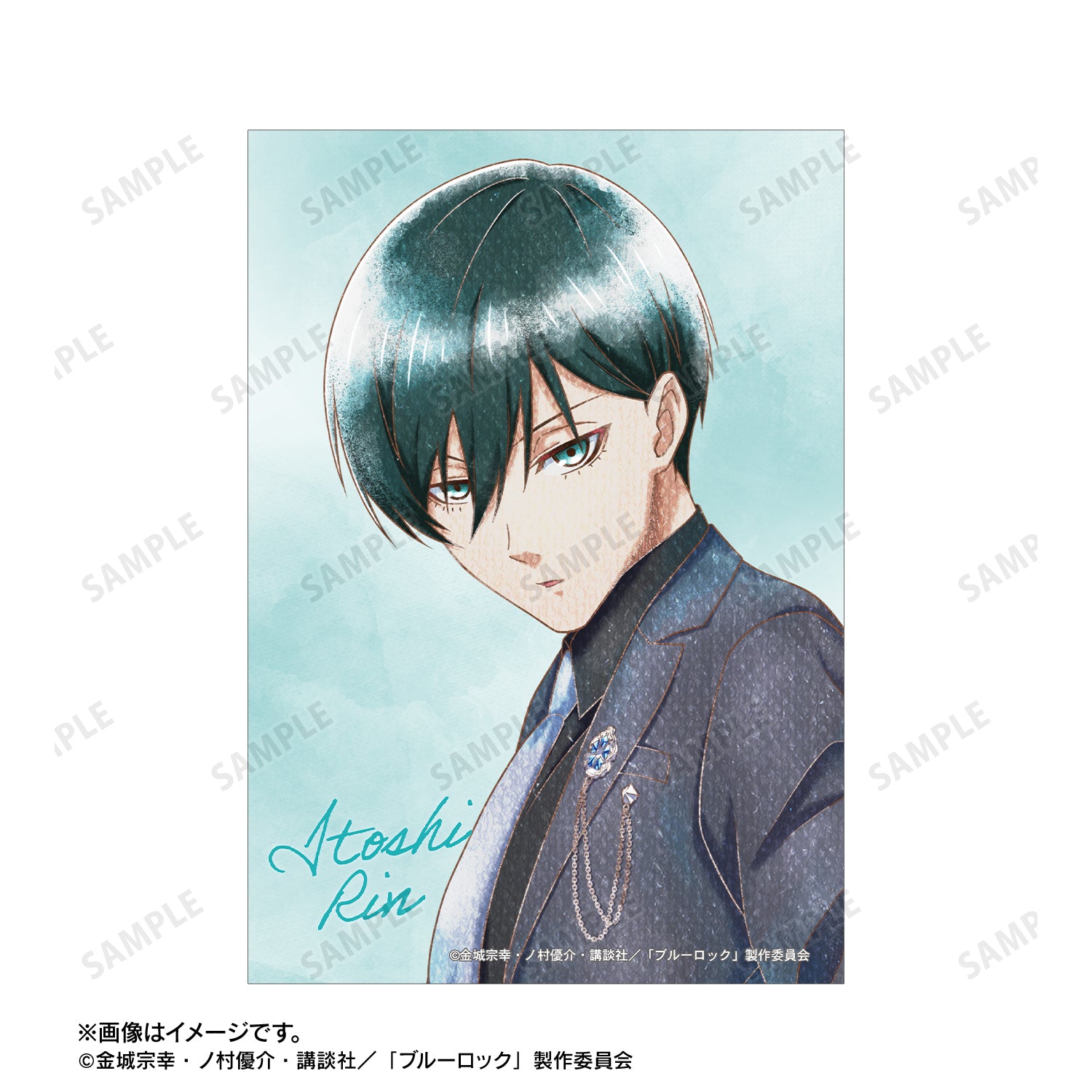 ブルーロック_描き下ろし 糸師 凛 スーツモデルver. Ani-Art aqua label ブロマイド2枚セット