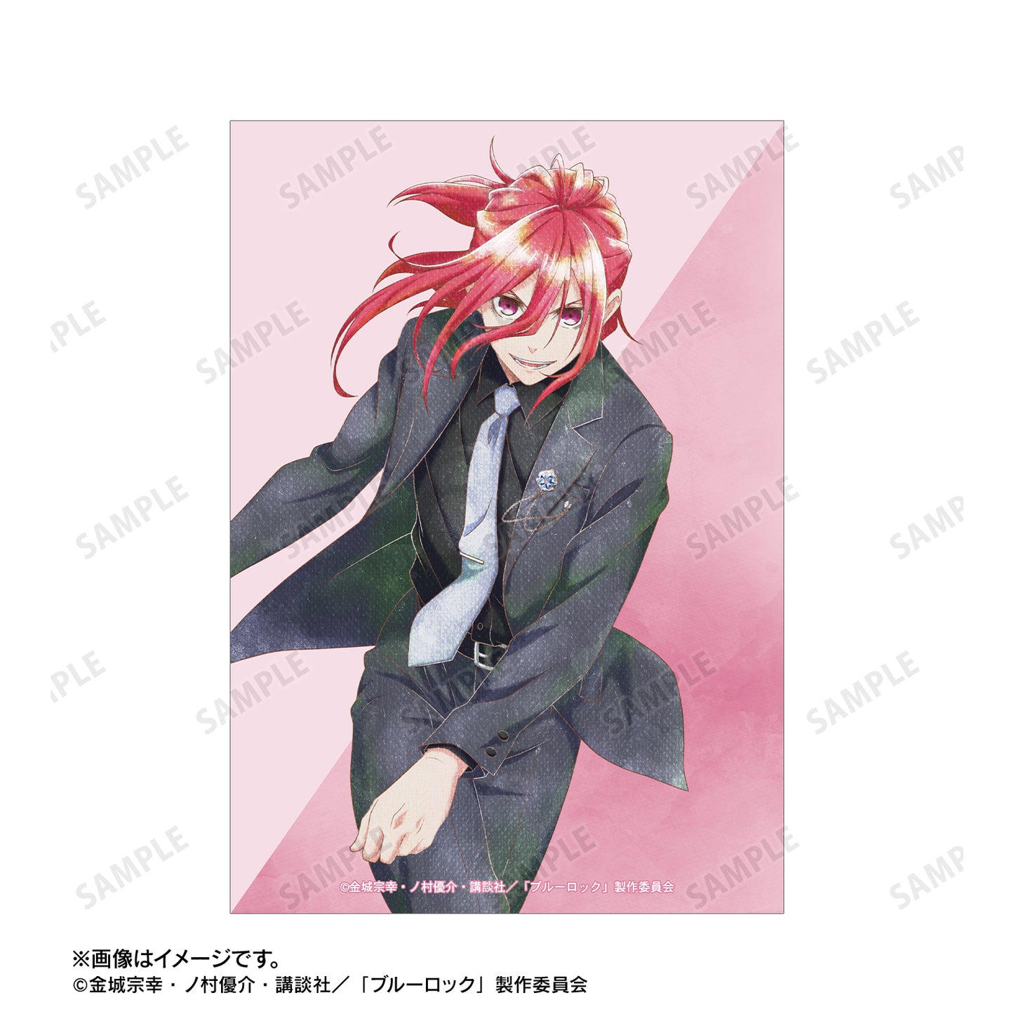 ブルーロック_描き下ろし 千切 豹馬 スーツモデルver. Ani-Art aqua label ブロマイド2枚セット