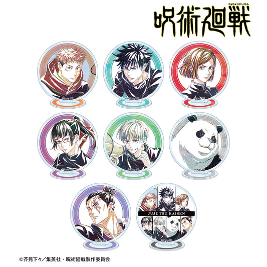 呪術廻戦_トレーディング Ani-Art 第7弾 アクリルスタンド ver.A(単位/コンプリートBOX)【BOX/8個入り】