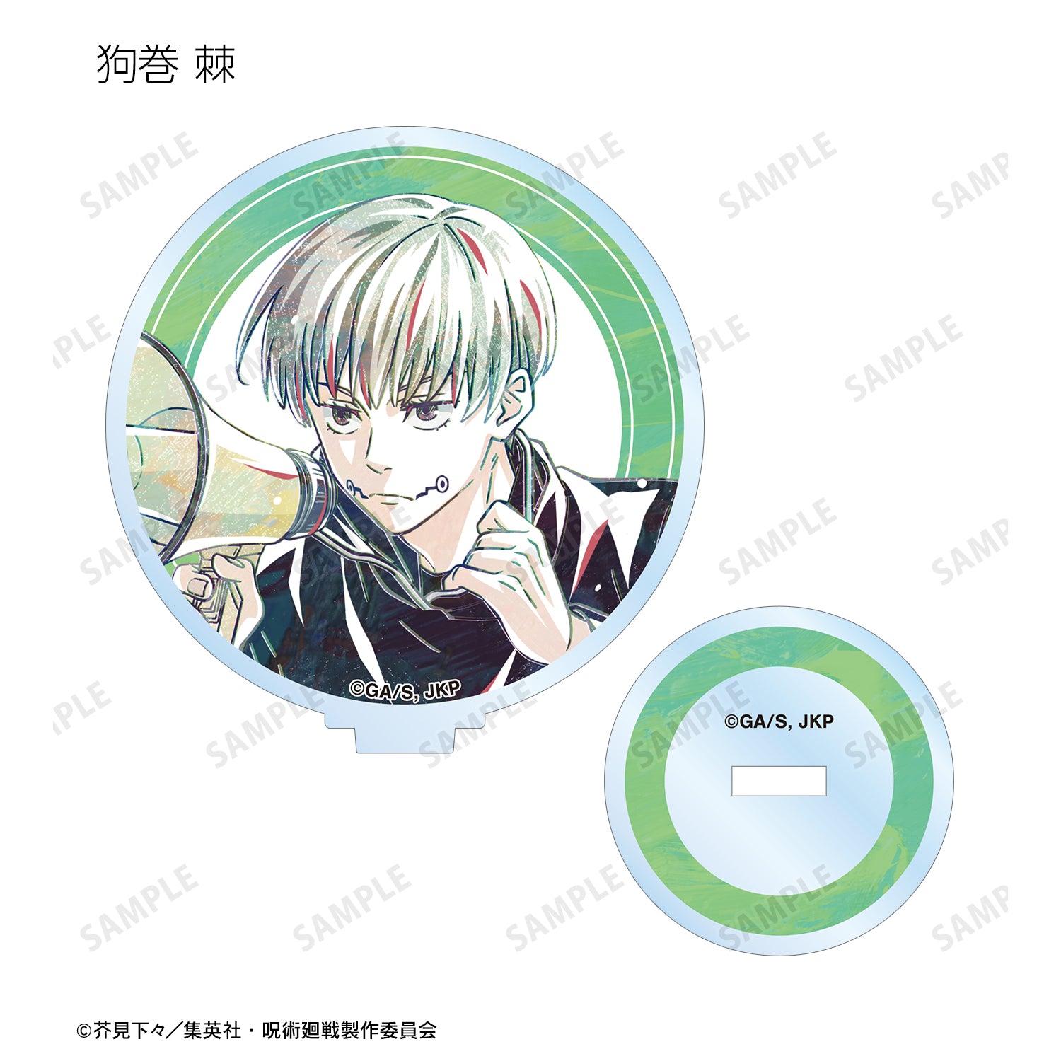 呪術廻戦_トレーディング Ani-Art 第7弾 アクリルスタンド ver.A(単位/コンプリートBOX)【BOX/8個入り】