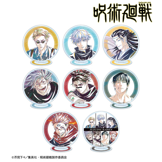 呪術廻戦_トレーディング Ani-Art 第7弾 アクリルスタンド ver.B(単位/コンプリートBOX)【BOX/8個入り】