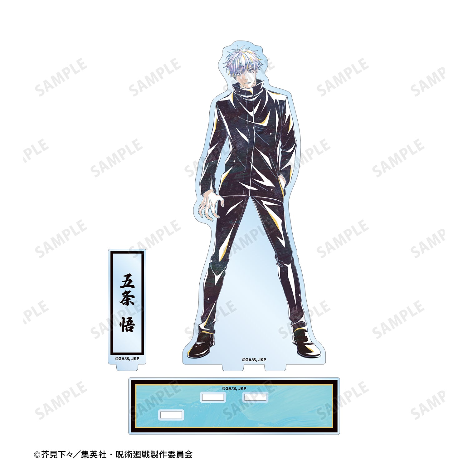 呪術廻戦_五条 悟 Ani-Art 第7弾 パーツ付きBIGアクリルスタンド