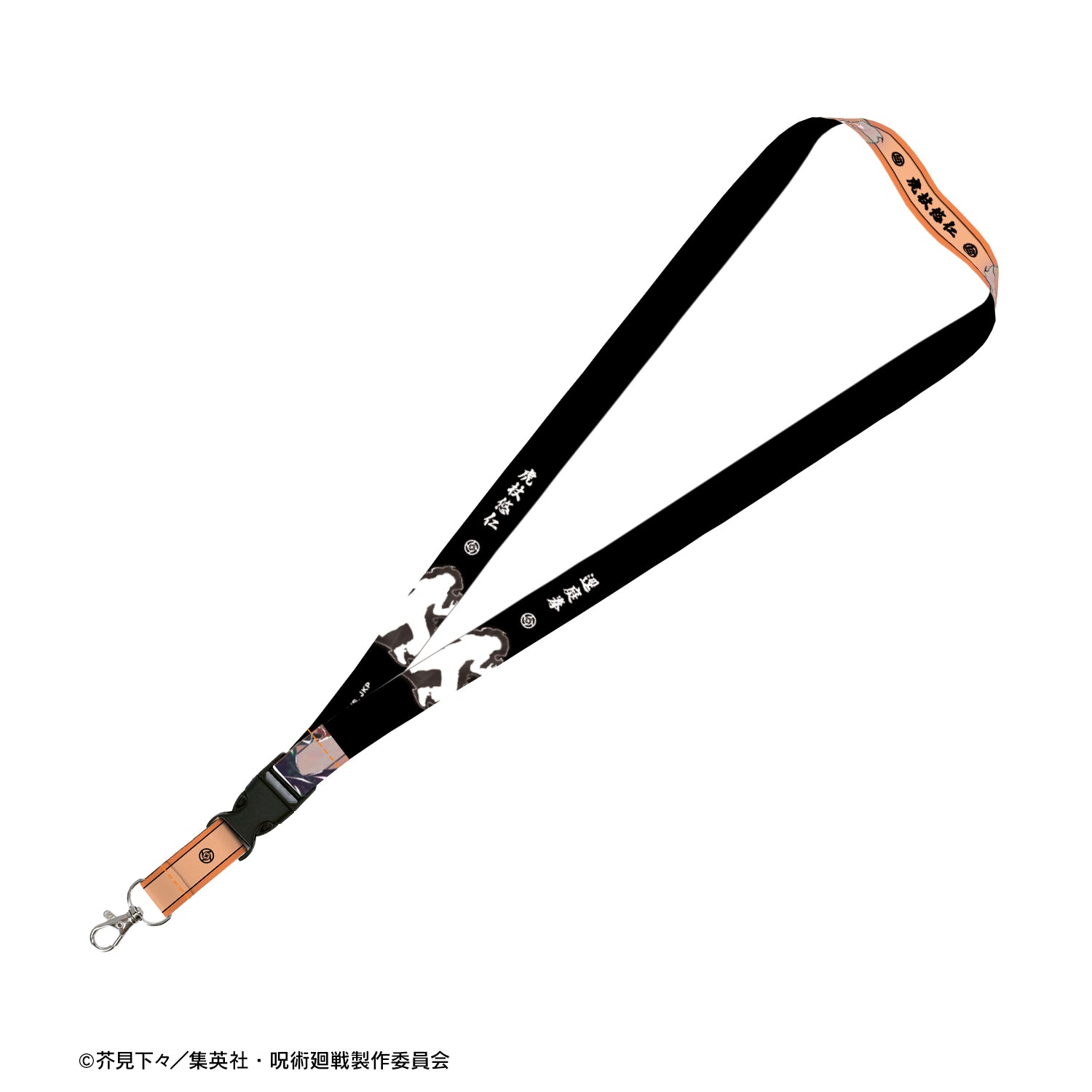 呪術廻戦_虎杖悠仁 Ani-Art 第7弾 ネックストラップ