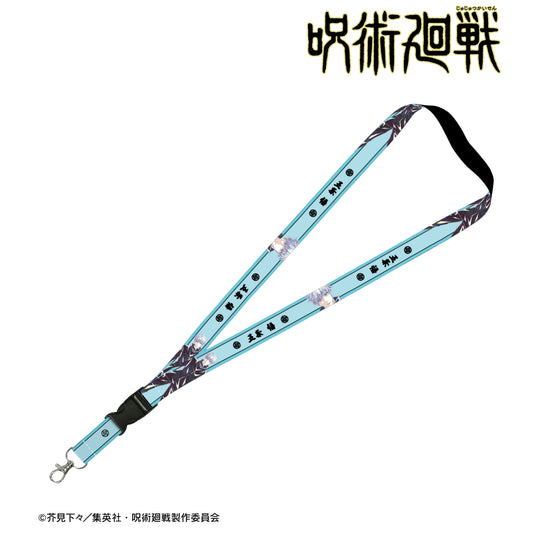 呪術廻戦_五条 悟 Ani-Art 第7弾 ネックストラップ