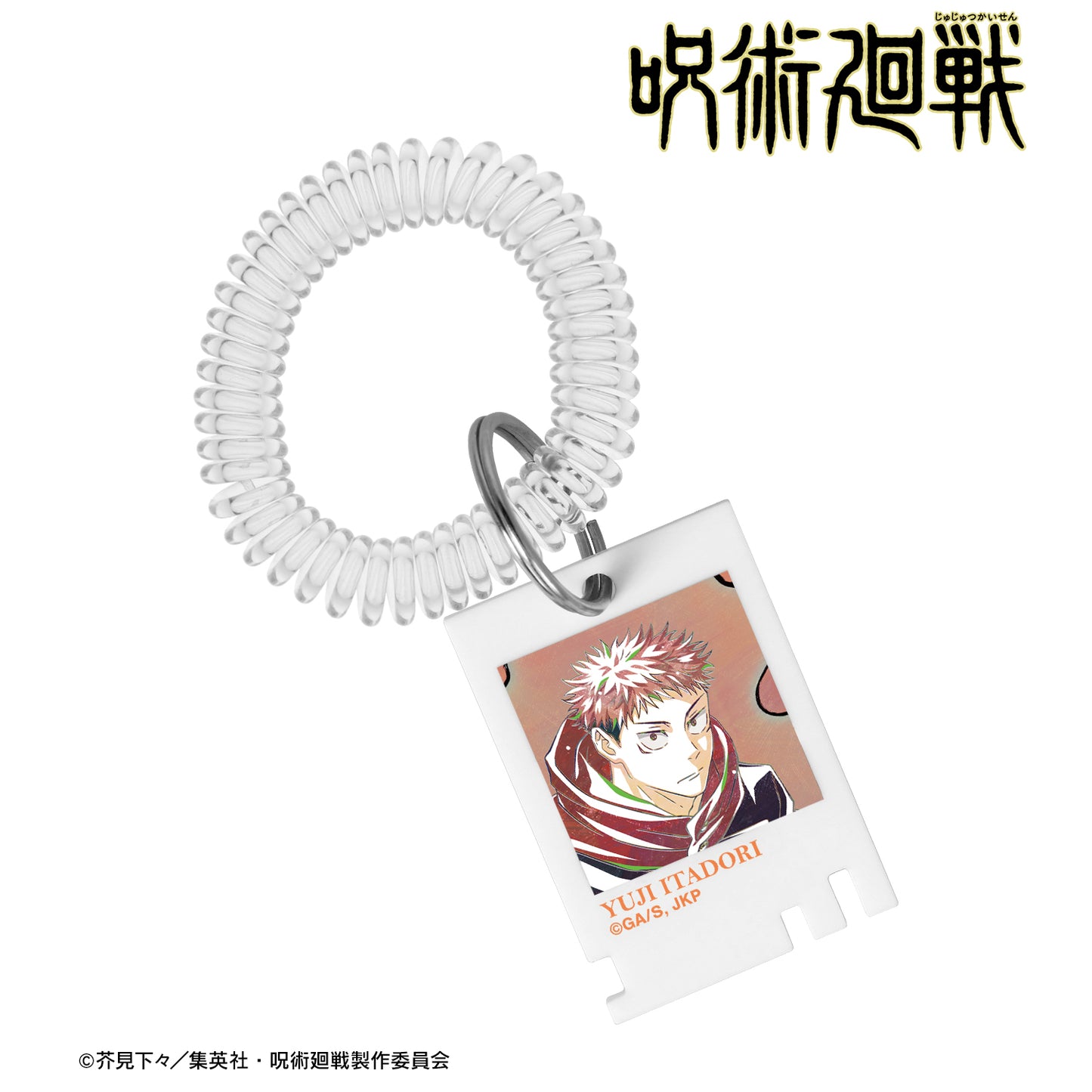 呪術廻戦_虎杖悠仁 Ani-Art 第7弾 ロッカーキー風アクリルキーホルダー