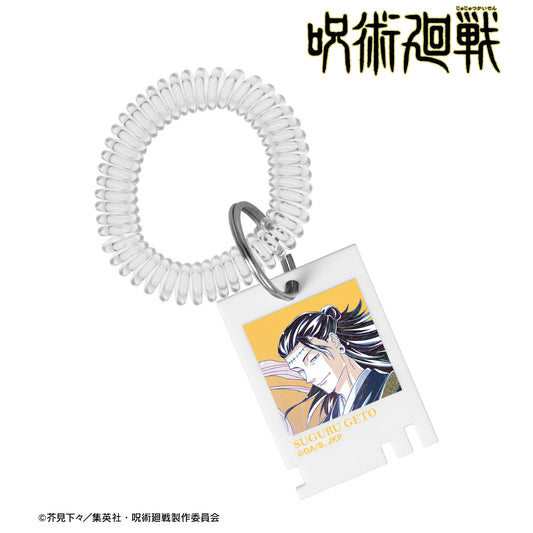 呪術廻戦_夏油 傑 Ani-Art 第7弾 ロッカーキー風アクリルキーホルダー