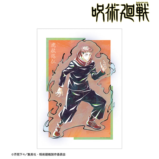 呪術廻戦_虎杖悠仁 Ani-Art 第7弾 A3マット加工ポスター