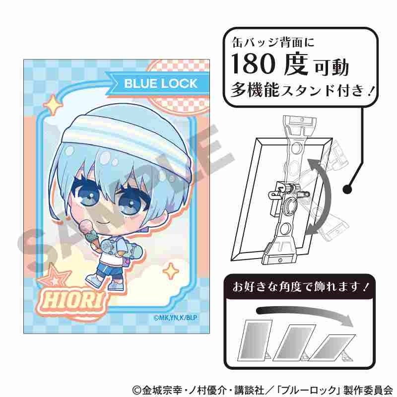 ブルーロック_アート缶バッジ 氷織羊 ゆめかわスポーティ