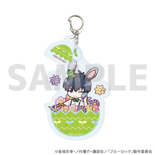 ブルーロック_パーツ付きアクリルキーホルダー 01/潔 世一 イースターver.(グラフアートイラスト)