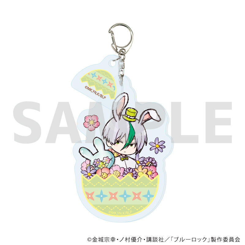 ブルーロック_パーツ付きアクリルキーホルダー 05/乙夜 影汰 イースターver.(グラフアートイラスト)