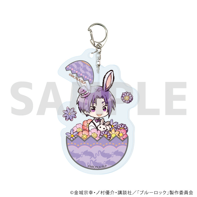 ブルーロック_パーツ付きアクリルキーホルダー 09/御影 玲王 イースターver.(グラフアートイラスト)