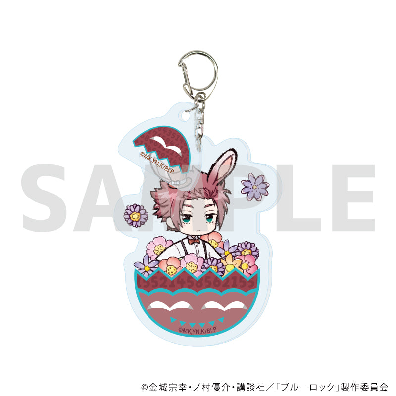 ブルーロック_パーツ付きアクリルキーホルダー 12/糸師 冴 イースターver.(グラフアートイラスト)