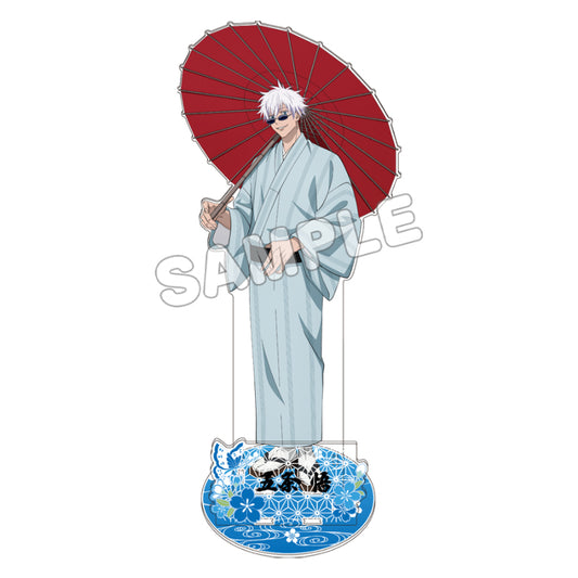 呪術廻戦・じゅじゅ探訪_ビッグアクリルスタンド 五条悟