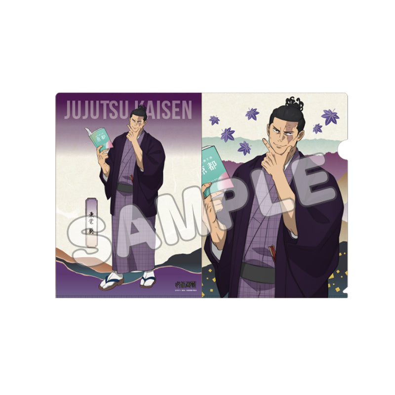 呪術廻戦・じゅじゅ探訪_クリアファイル 東堂葵