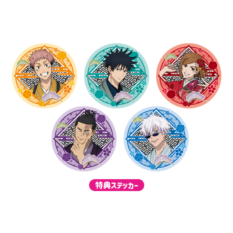 呪術廻戦・じゅじゅ探訪_絵皿セット(特典ステッカー5枚付き)
