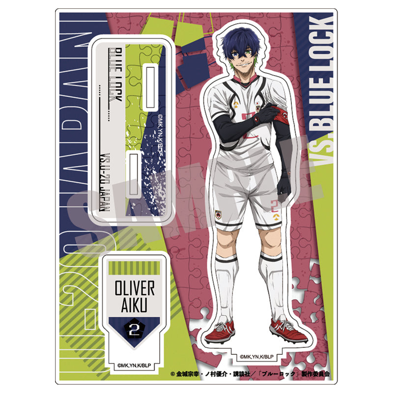 ブルーロック_アクリルスタンド 第二弾 オリヴァ・愛空