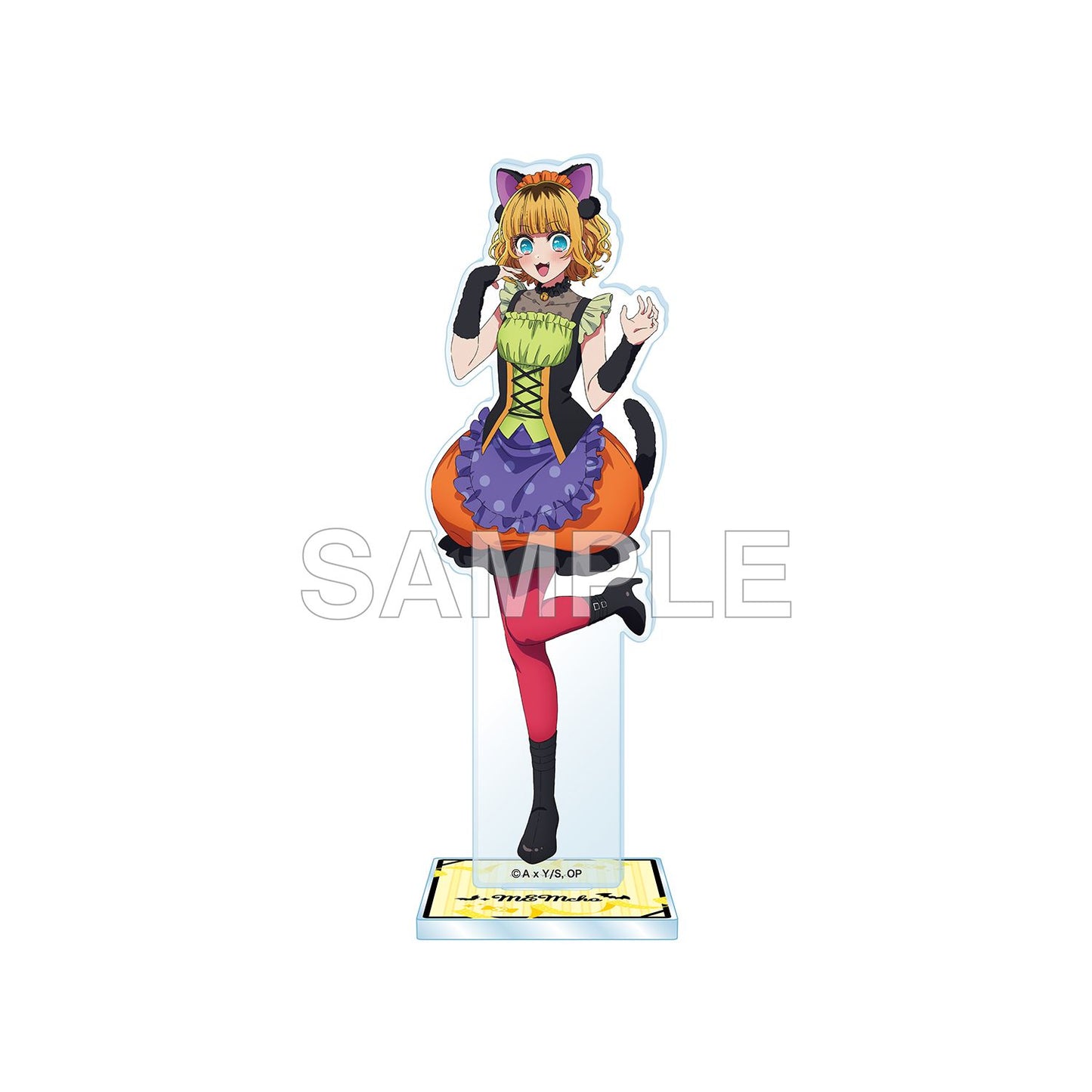 goods image