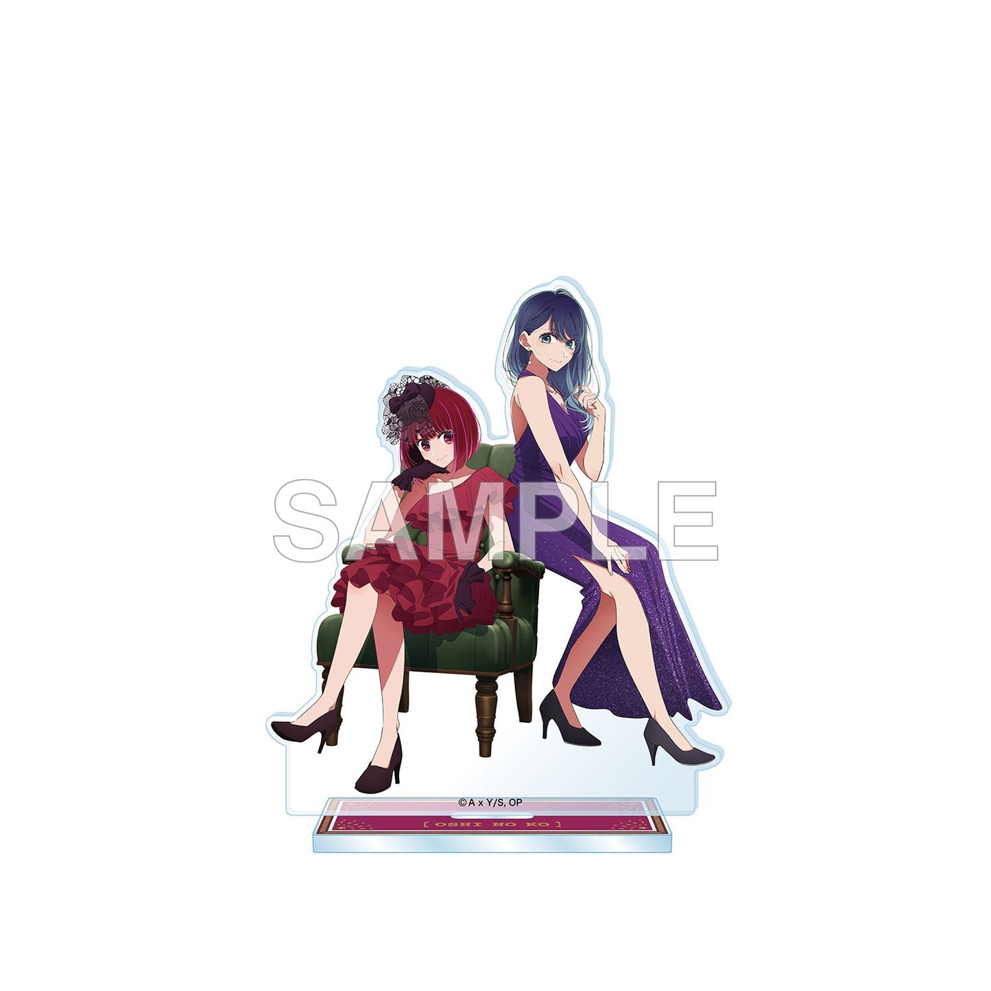 goods image