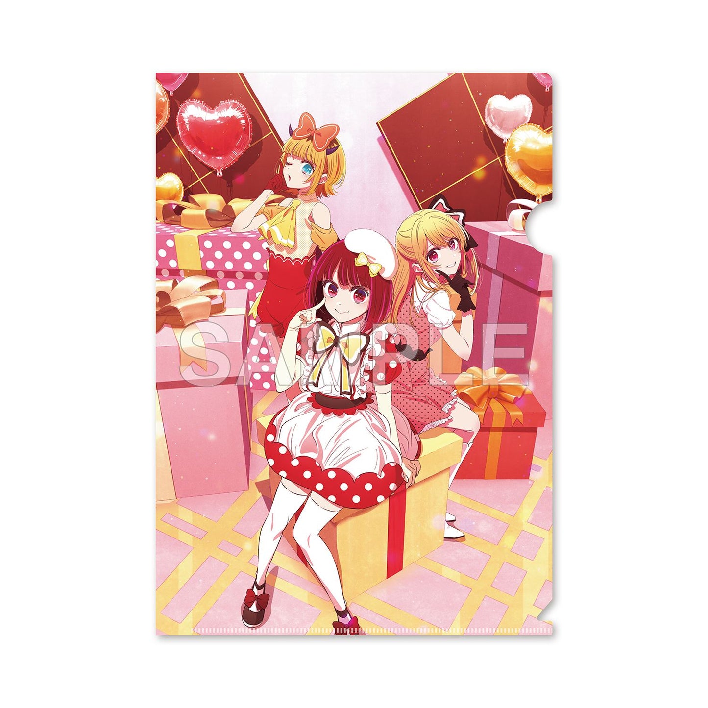 goods image