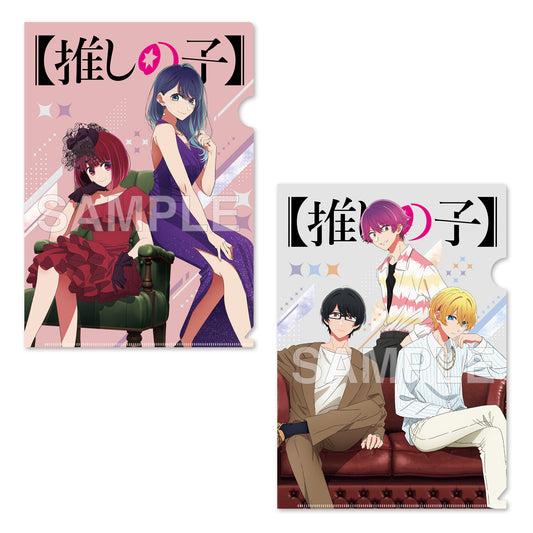 【推しの子】_クリアファイルセット 舞台「東京ブレイド」終演記念 ver.