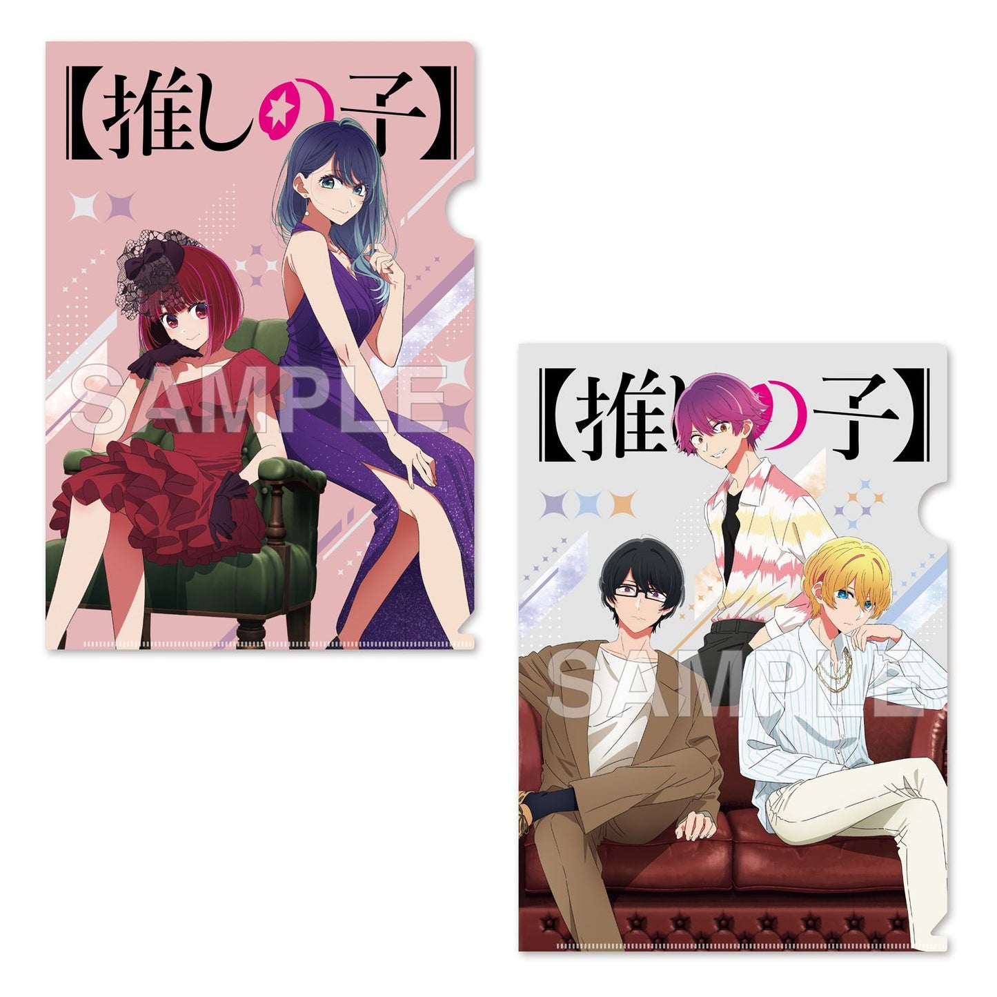 goods image