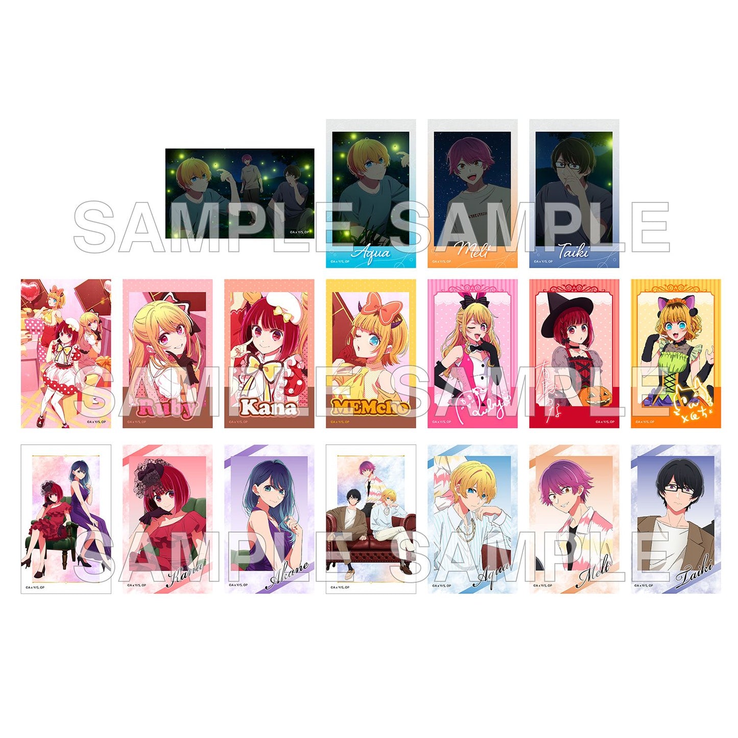 goods image