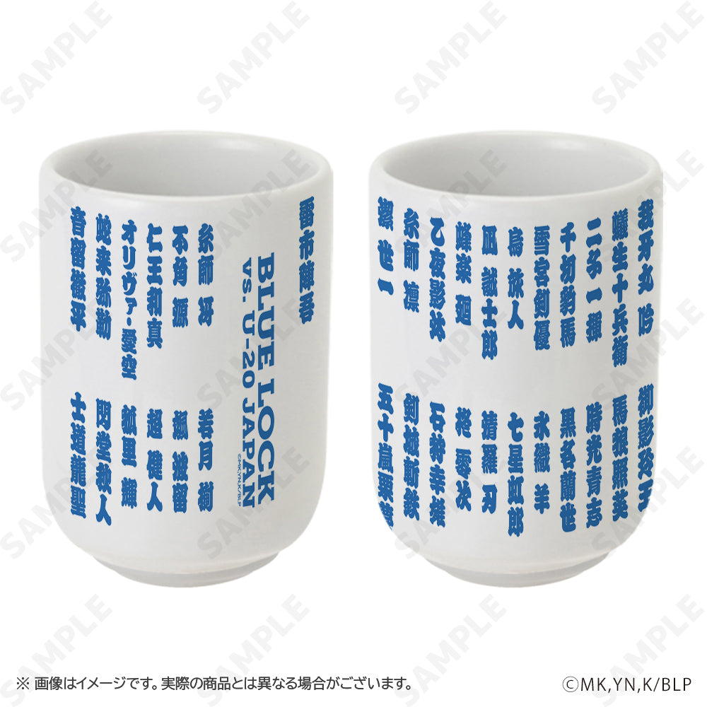 ブルーロック_選手名鑑湯呑 ふくふく七福神