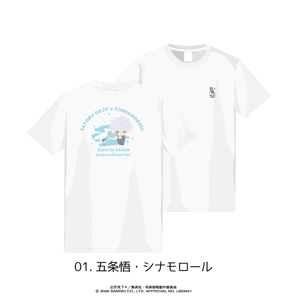 呪術廻戦_Tシャツ01.五条悟・シナモロール