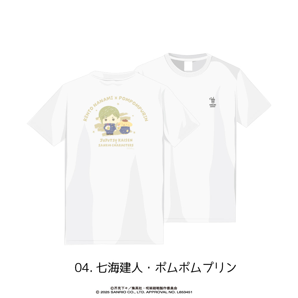 呪術廻戦_Tシャツ04.七海建人・ポムポムプリン