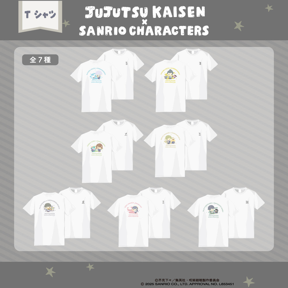 呪術廻戦_Tシャツ07.伏黒甚爾・バッドばつ丸