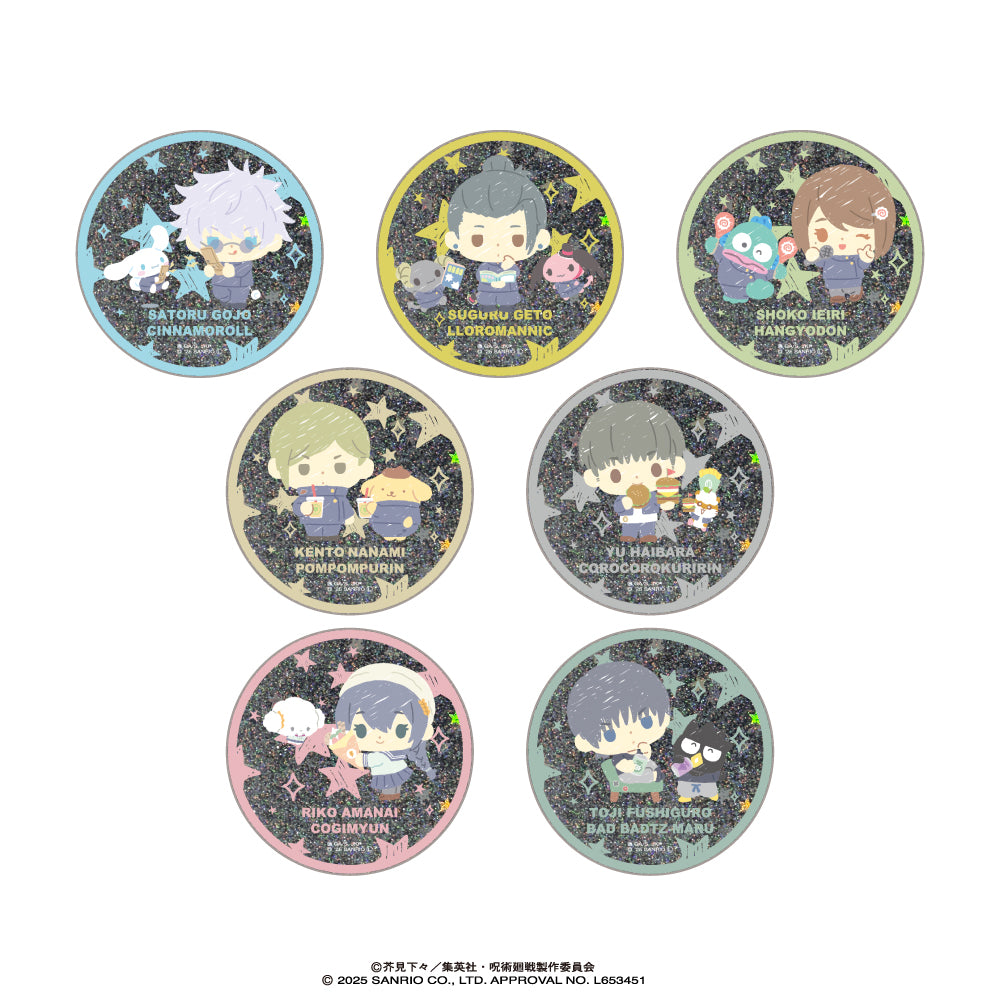 呪術廻戦_ランダムグリッターマグネット 【BOX/7個入り】【コンプリートセット】