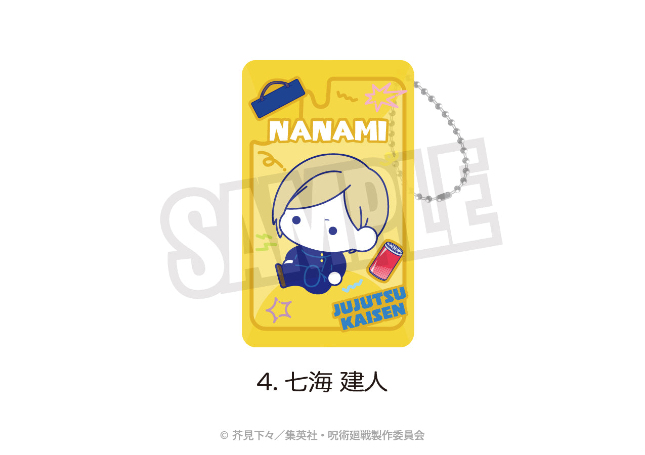 呪術廻戦_クリアマルチケース(ぷにきゅ~と)04.七海 建人