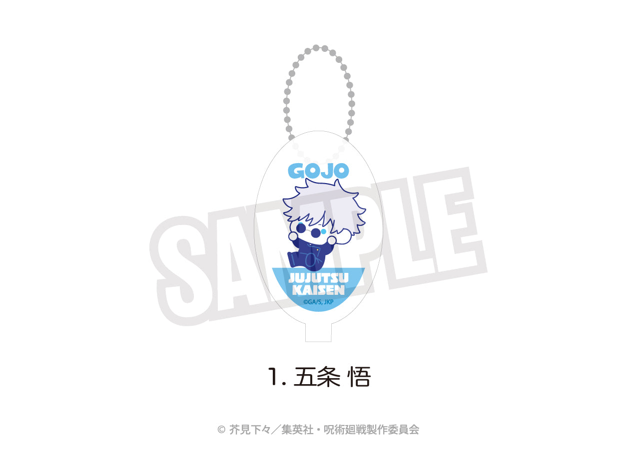 呪術廻戦_ラバーコインケース(ぷにきゅ~と)01.五条 悟