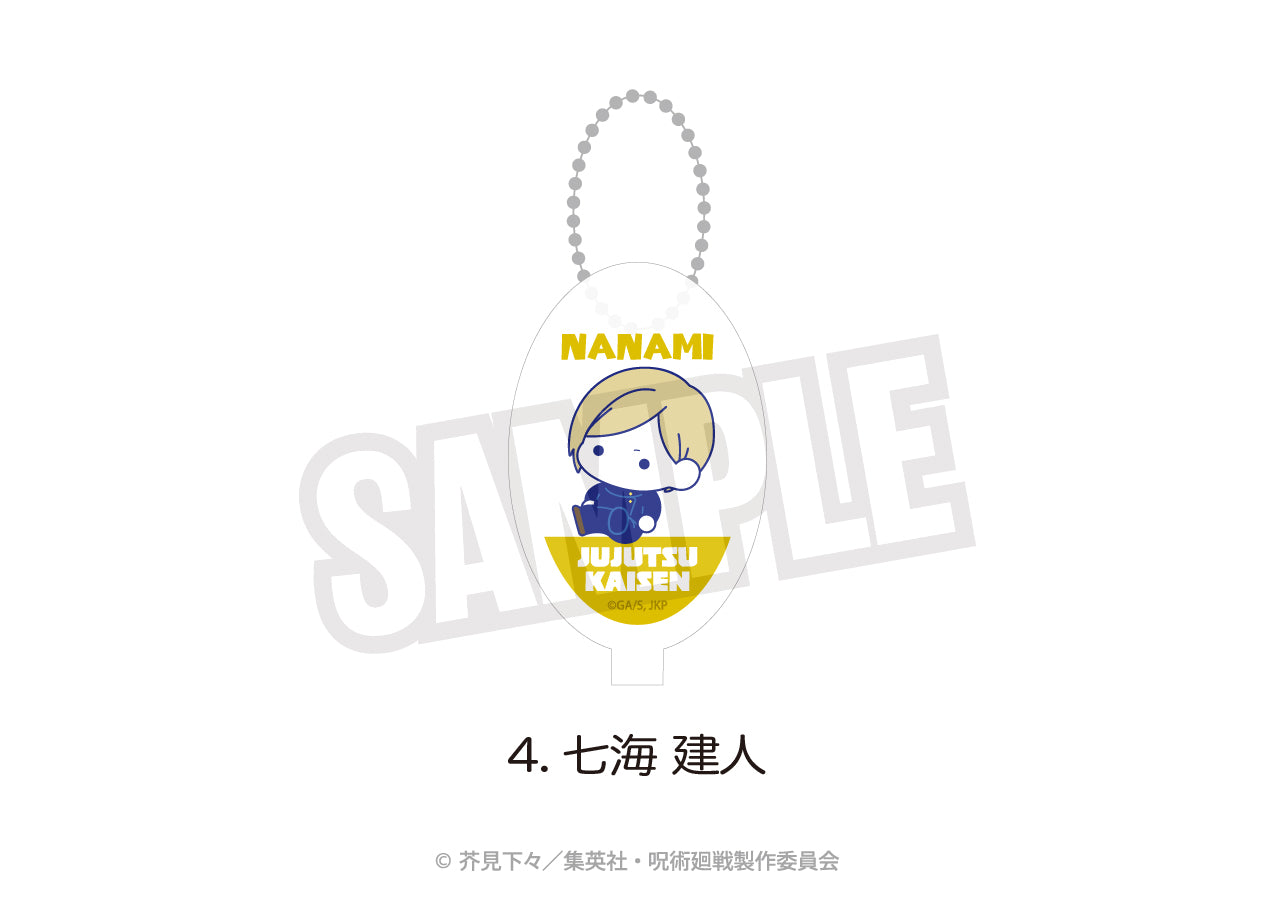 呪術廻戦_ラバーコインケース(ぷにきゅ~と)04.七海 建人